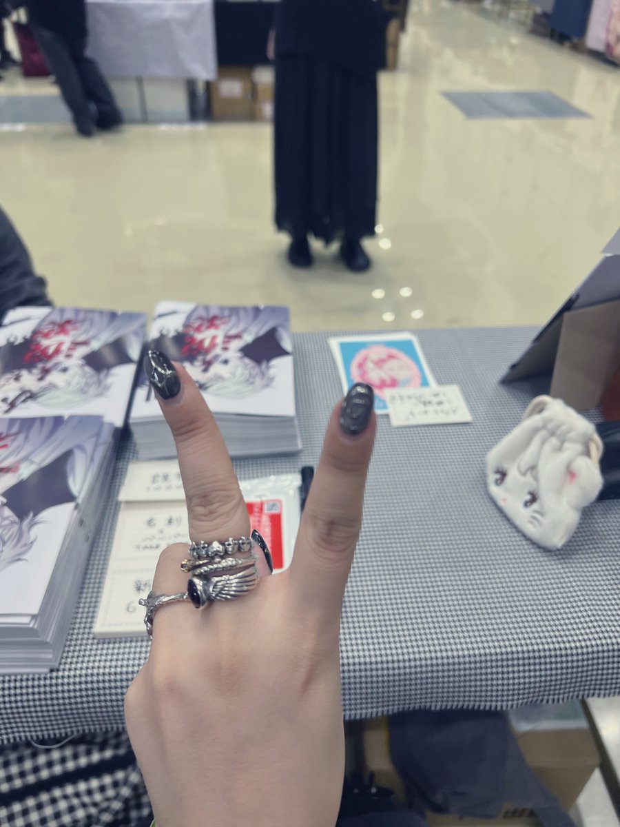 J庭58完成しました🥰♥️初参加でしたが応援ありがとうございました！✨