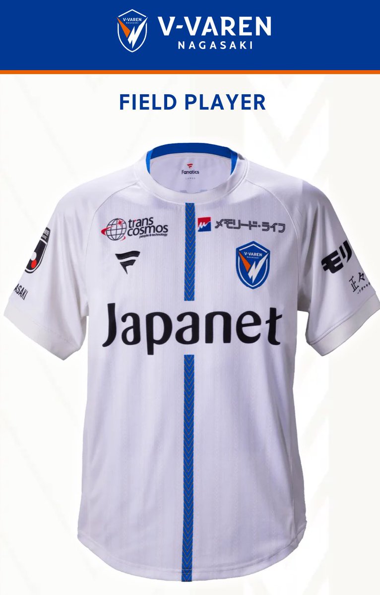 V・ファーレン長崎　ユニフォーム　Mサイズ　10 マテウスジェズス V・ファーレン長崎 ユニフォーム Mサイズ 10 マテウスジェズス