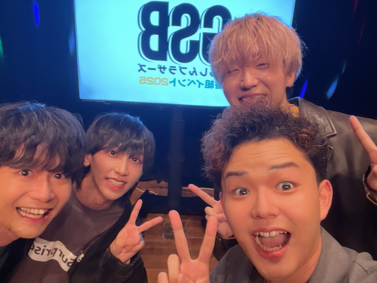 「#げんしんブラザーズ 番組イベント2025」
昼の部お越しになった皆様、
ありがとうございましたー！！！！

笑いすぎて声枯れたので、
夜の部に向けてケアしてます🫡
夜も配信、お越しになる皆様
よろしくお願いしますー！！！！

#セカンドショット