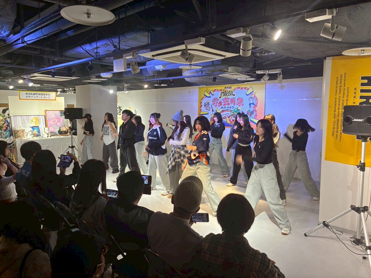 airg_ima's tweet image. 🌟#イマリアル 学生芸術祭🌟

ル・トロワで開催している学生芸術祭！
2日目パフォーマンス2組目
札幌静修高校ダンス部のみなさん
かっこいいパフォーマンスでした！
ありがとうございました！

明日は完全招待制の公開録音！
ゲスト #MAZZEL #TAKUTO さん⚔️
air-g.co.jp/hotnews/1751/