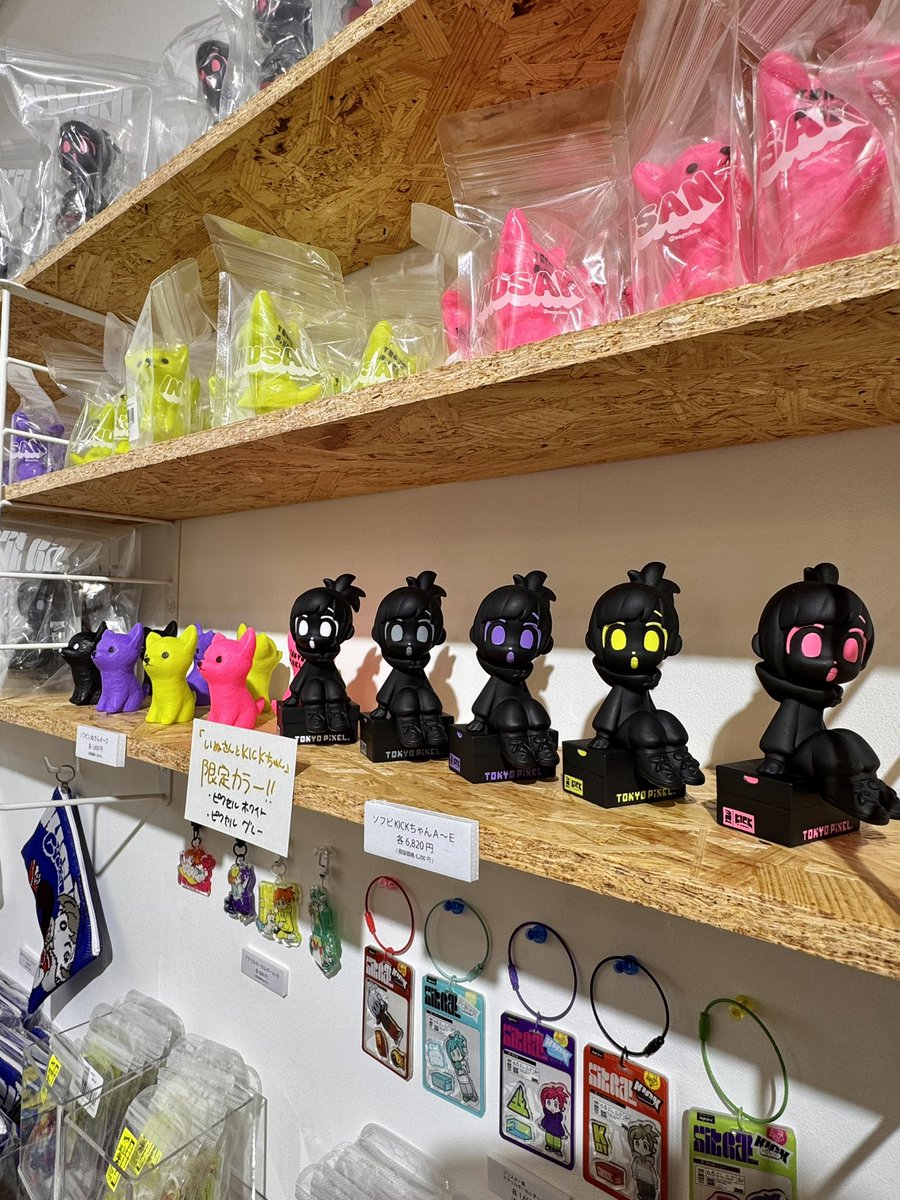 【KICKちゃん ソフビ 個展限定グレー】 KICKちゃん ソフビ 個展限定グレー】 貴重！まごちゃん KICK ソフビ