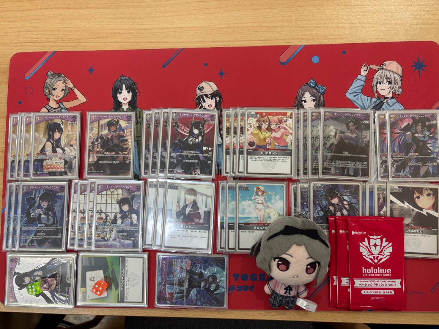 dfesta ホシ ホログラム トレカ DFESTA FINAL トレカ 8/15 ホログラム ホロ セブチ ホシ