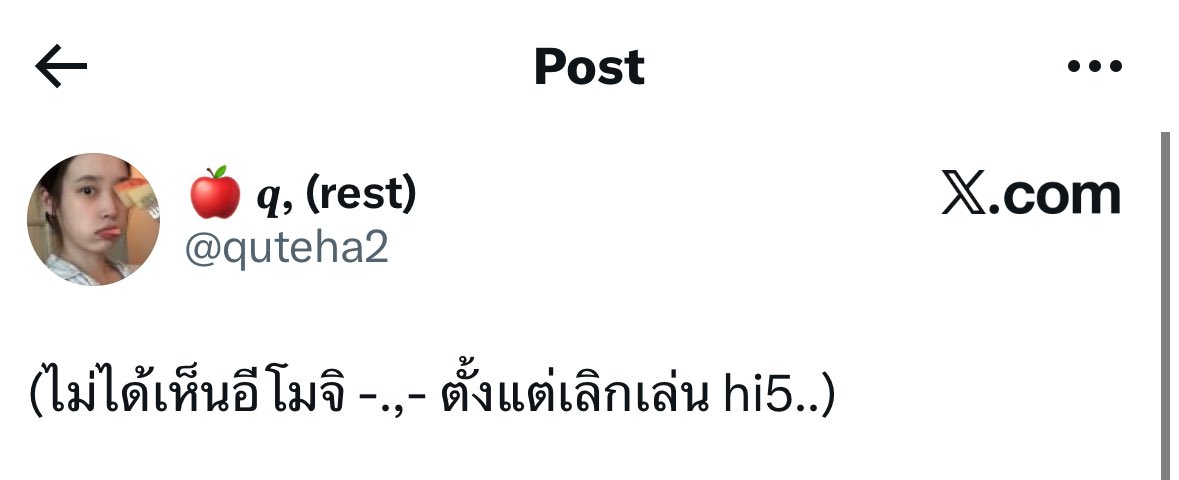 demitreskao's tweet image. 