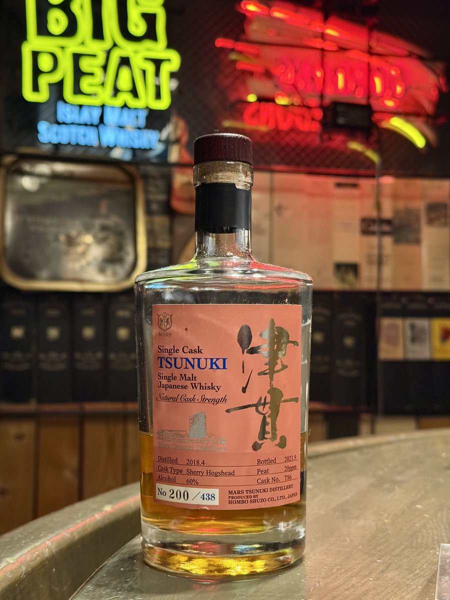 10/12(日)17:00〜23:00 〜Whisky of the day〜 🇯🇵Single Cask津貫