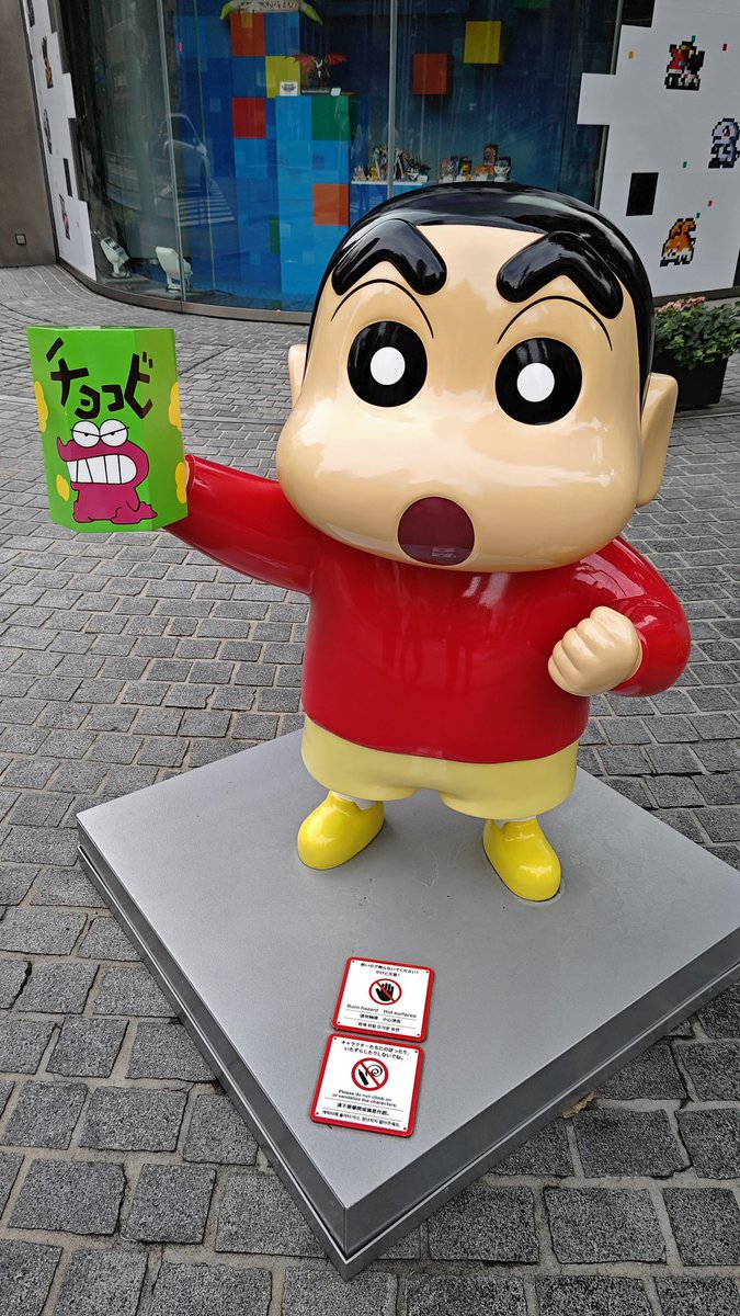 どっかの誰かさんだらけなんだが。
