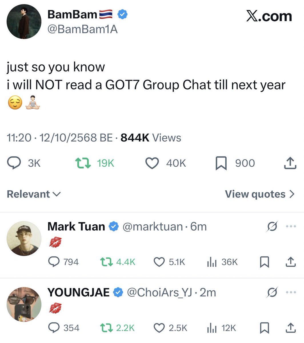 อ่อ นบบไม่กล้าเข้าอ่านกรุ๊บแชทกลัวพี่ๆแซว พี่ๆเลยนัดกันมาแซวใต้ทวิตอ้วน จบๆ565555555555555555665555 เฉลยหน่อยใครหัวโจก 🤣