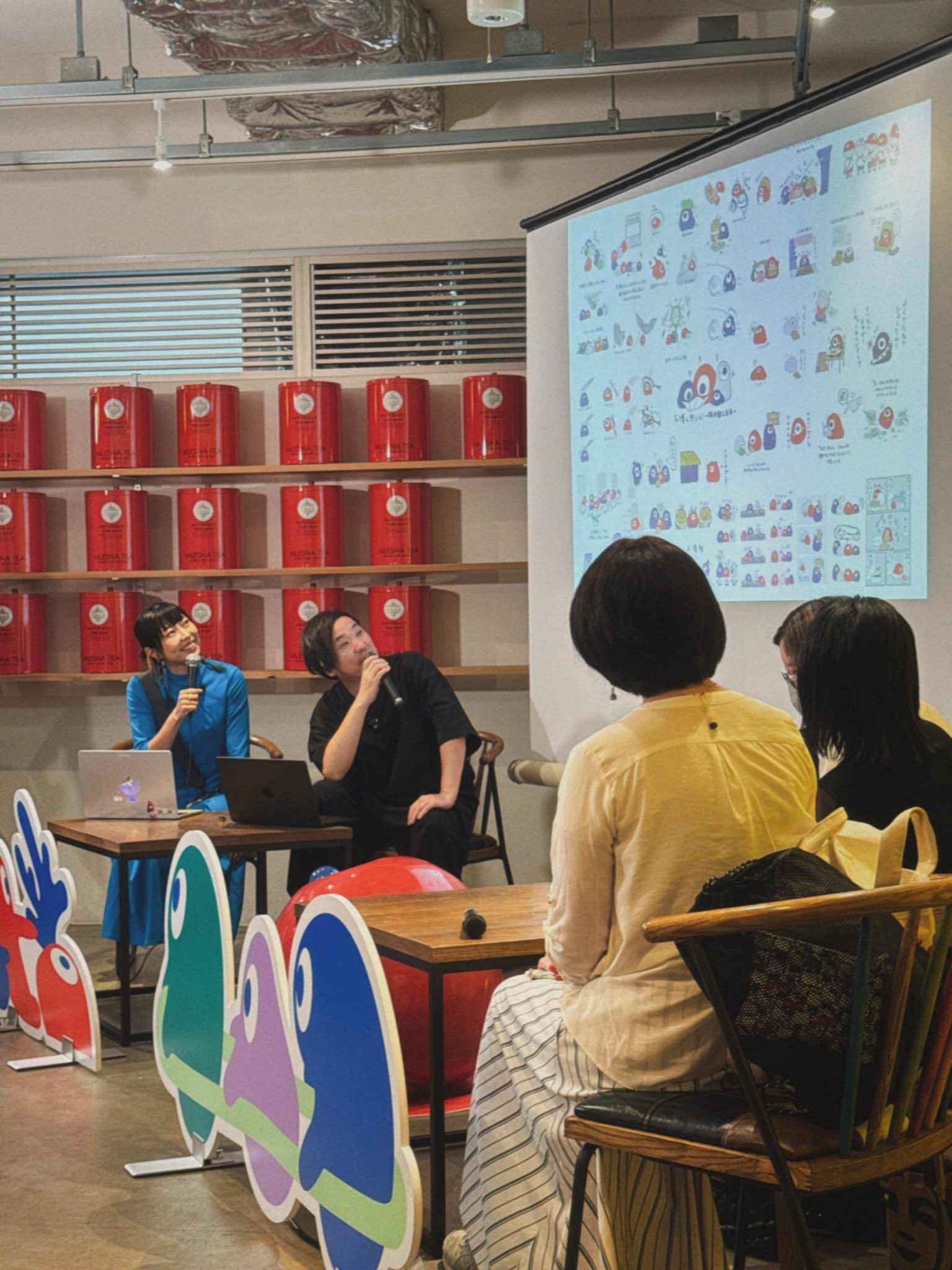 まちなかさま　2枚⭐︎ ようちゃん on X: 