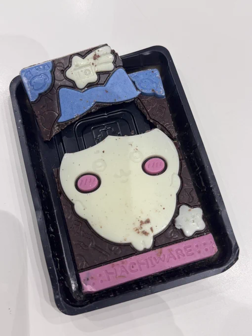 楽屋のキャラパキ開けたら、「ハチワラレ」を引いた