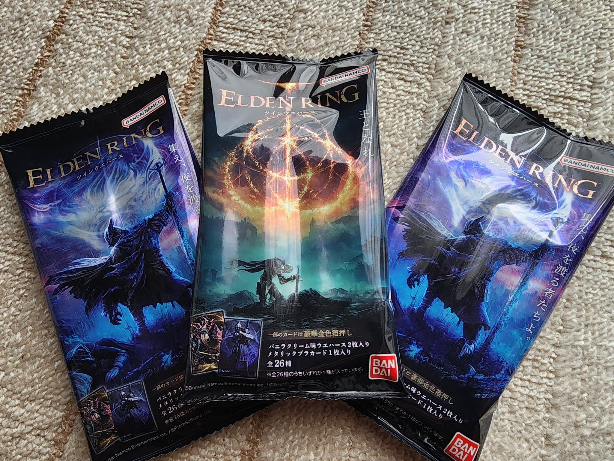 エルデンリング ウエハース コンプ 全26種 〔BOX〕バンダイ