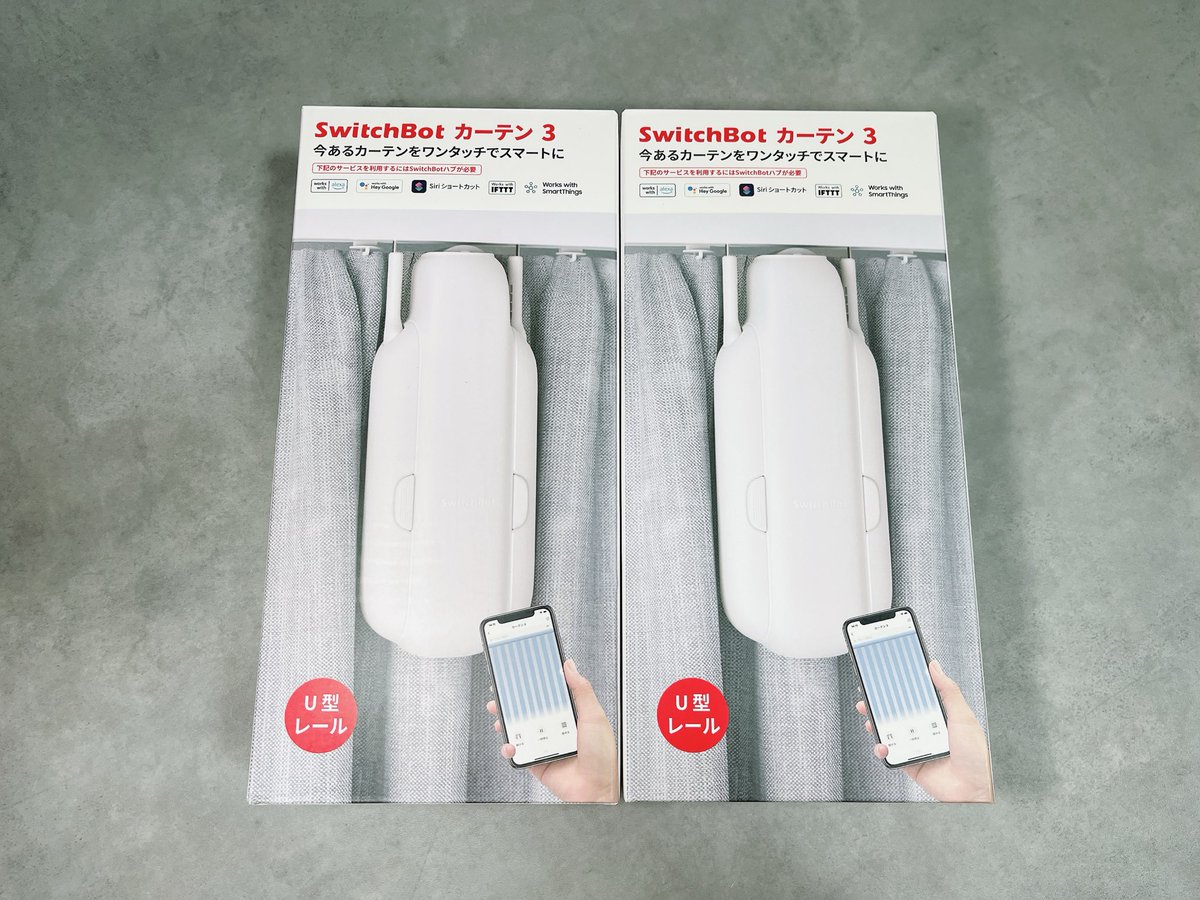 kotakotablog's tweet image. My New Gear…

SwitchBotカーテン3 ☀️

#SwitchBot #スマートホーム