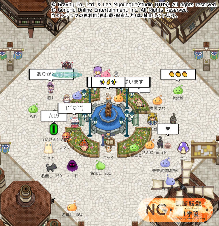 organize_info tweet picture
