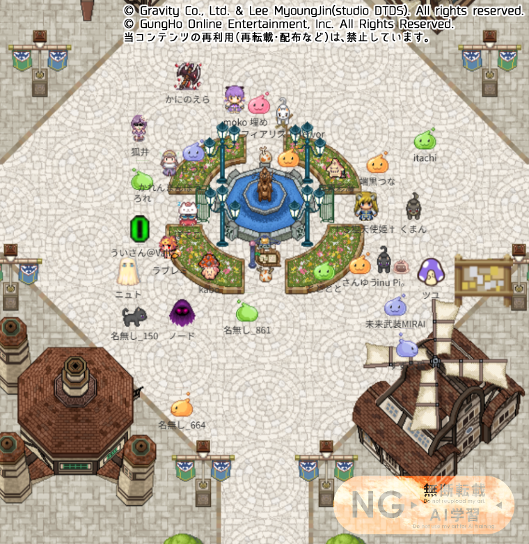 organize_info tweet picture