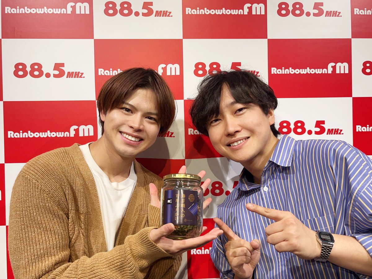 flanel0330's tweet image. #レインボータウンFM
📻 「のりのりフロンティア」  🌊

🙋‍♂️お聴き頂きありがとうございました！
本日もありがとうございました！
阿立侑也様(@adachi_yuya)また遊びに来てください！

放送終了後順次YouTubeにてアーカイブUP👇
youtube.com/@kuladoni

#のりふろ での感想ポストお待ちしております！