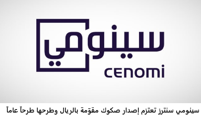 albashrish's tweet image. 