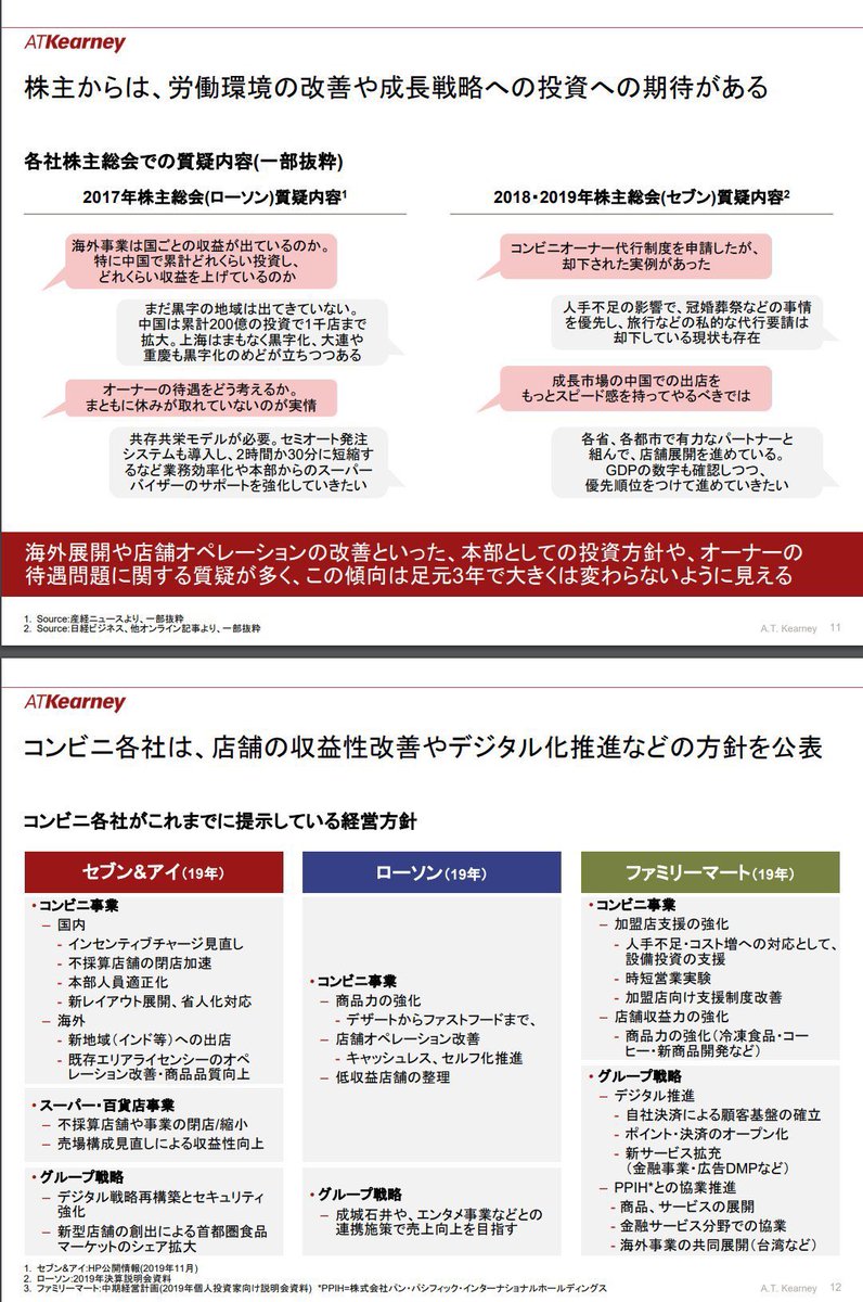 じゅじゅ tweet media
