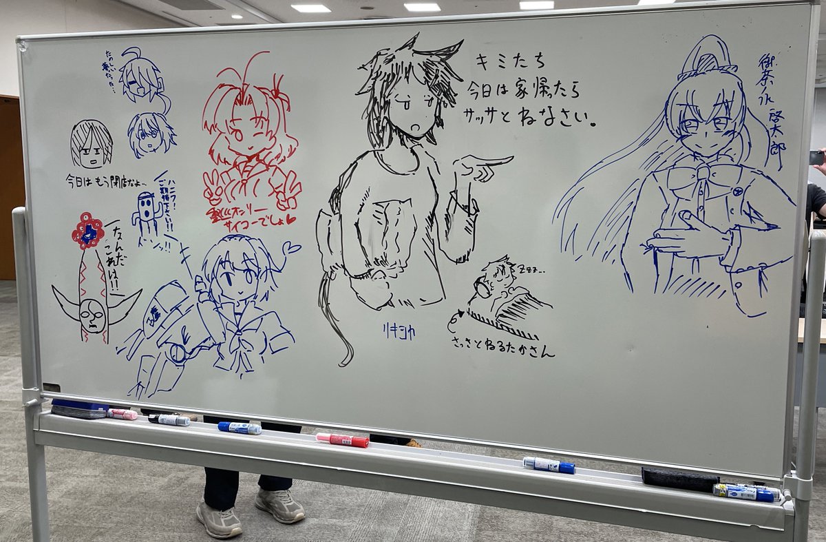 重巡オンリーお疲れ様でした! 