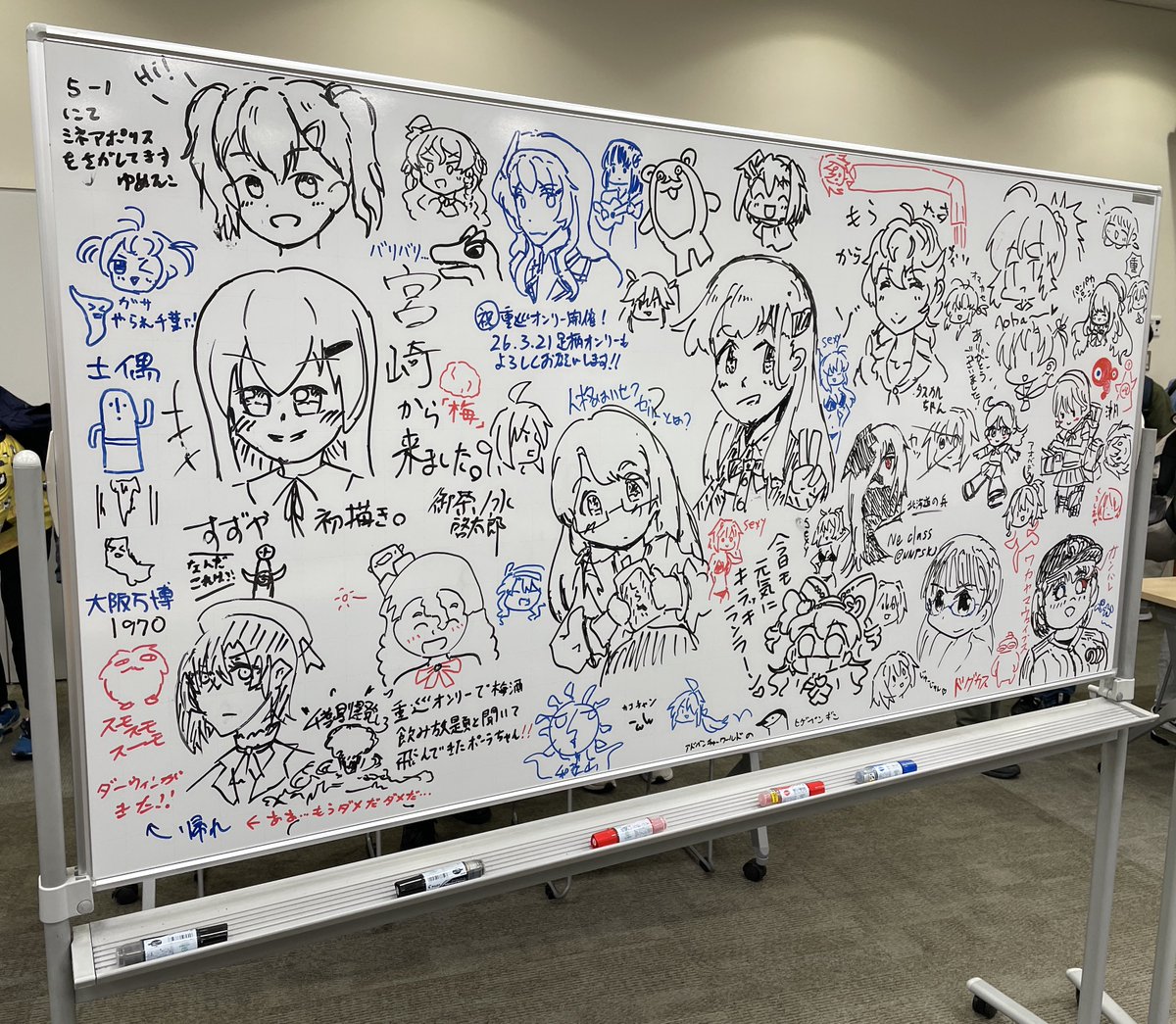 重巡オンリーお疲れ様でした! 