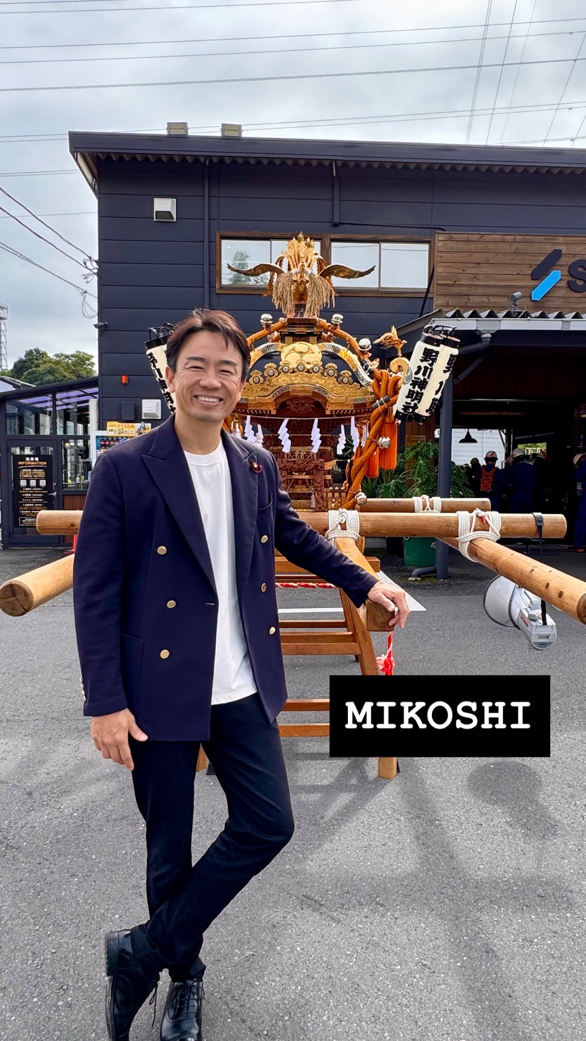 議長 青木のりお@第44代川崎市議会議長（高津区） (@aonori1977) / X