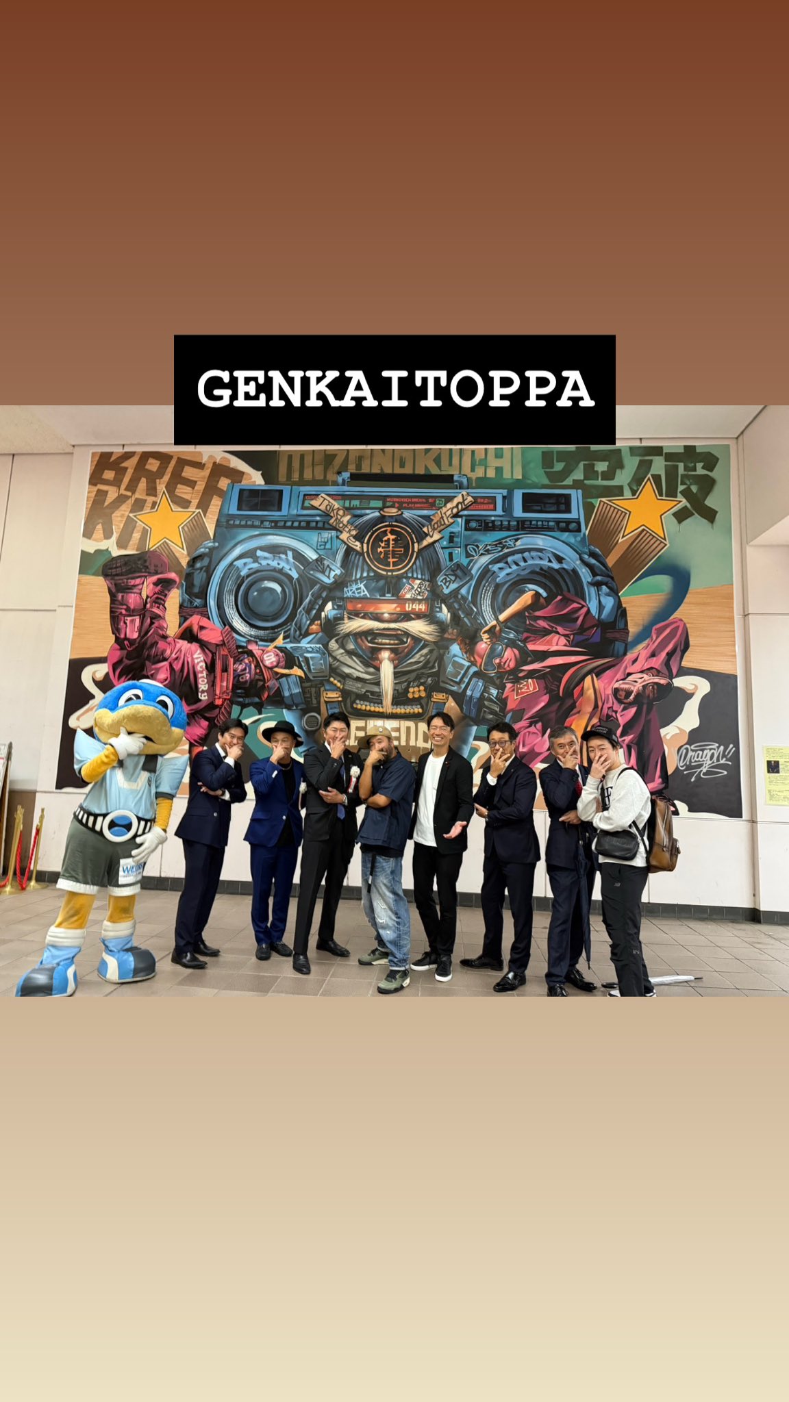 青木のりお@第44代川崎市議会議長（高津区） on X: 