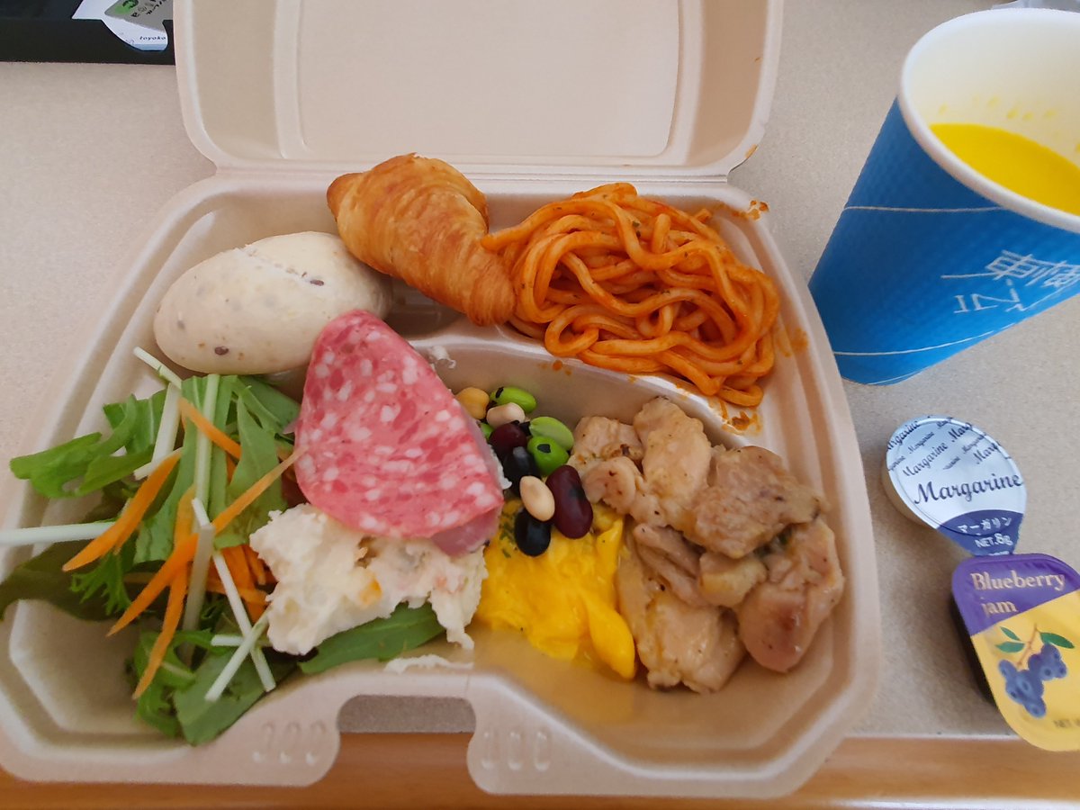 토요코인이 일본의 양심을 지키고 있습니다!도쿄 가성비 숙소 토요코인시나가와에키타카나와구치(東横INN品川駅高輪口) 정점:교통의 요지 jr  시나가와 역에서 걸어서 5분인 비즈니스 호텔이 주말 기준 1박 13,000엔!!와 싸다!! 단점:예약이 안됨🥲  https://t.co/yfYOqDBHvp