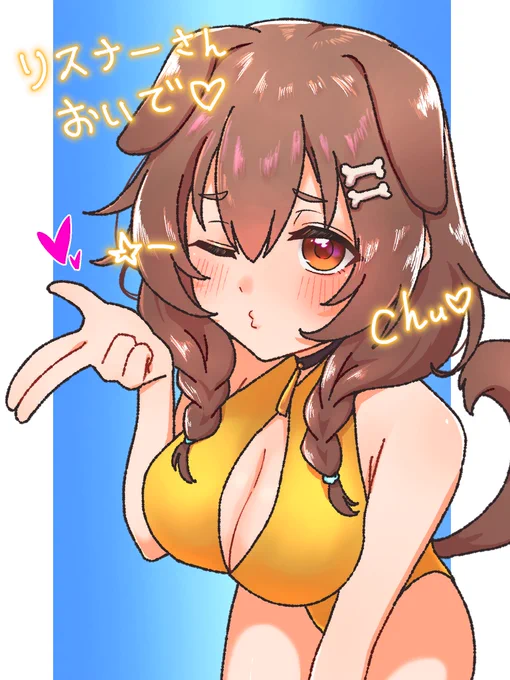 プール経営だいすきでーす!! #できたてころね