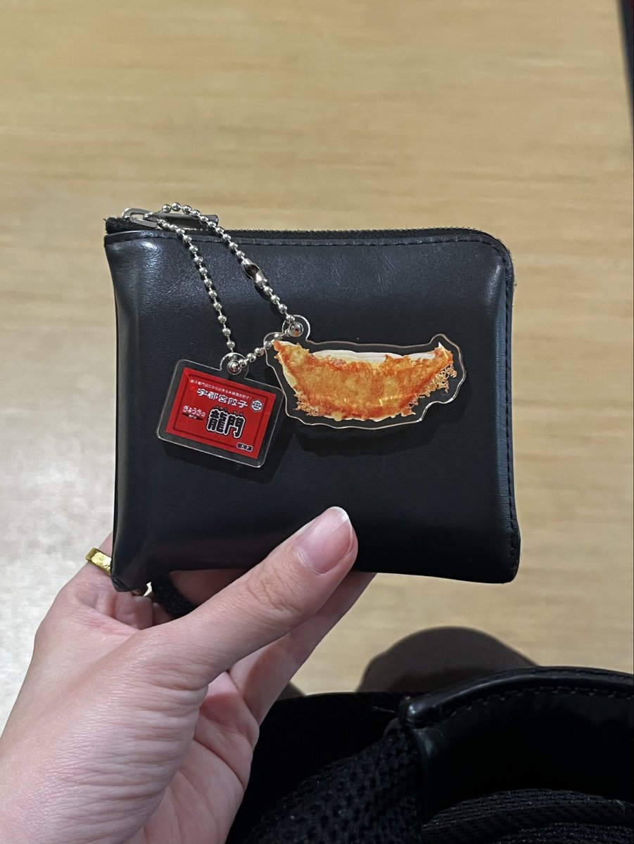 🥟ガチャ
(行ったお店と違うやつ🤣)