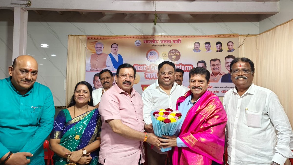 manoj_kotak's tweet image. Addressed the #NextGenGSTReform program organized by BJP Bhandup Vidhansabha, Kokan Nagar Mandal (Ward 113–114-115) at Shivdarshan Hall, Bhandup West.
Under PM @narendramodi Ji’s visionary leadership, the reduction in GST rates has brought huge relief to traders and direct…