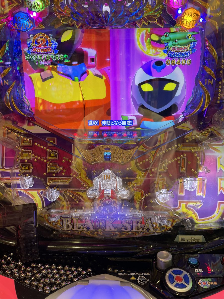 ossanrie's tweet image. 今日はこんな感じ
まだ負けてるよー😢