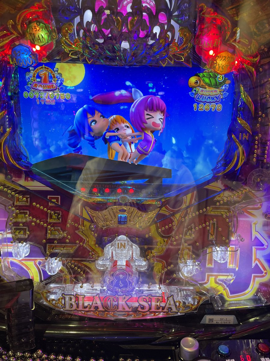 ossanrie's tweet image. 今日はこんな感じ
まだ負けてるよー😢