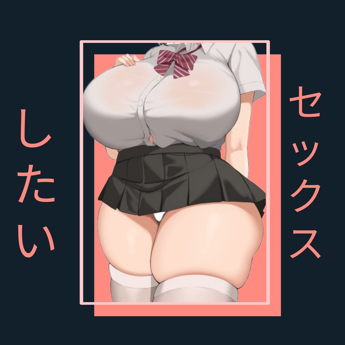 shifuyuuu 🇯🇵 tweet media