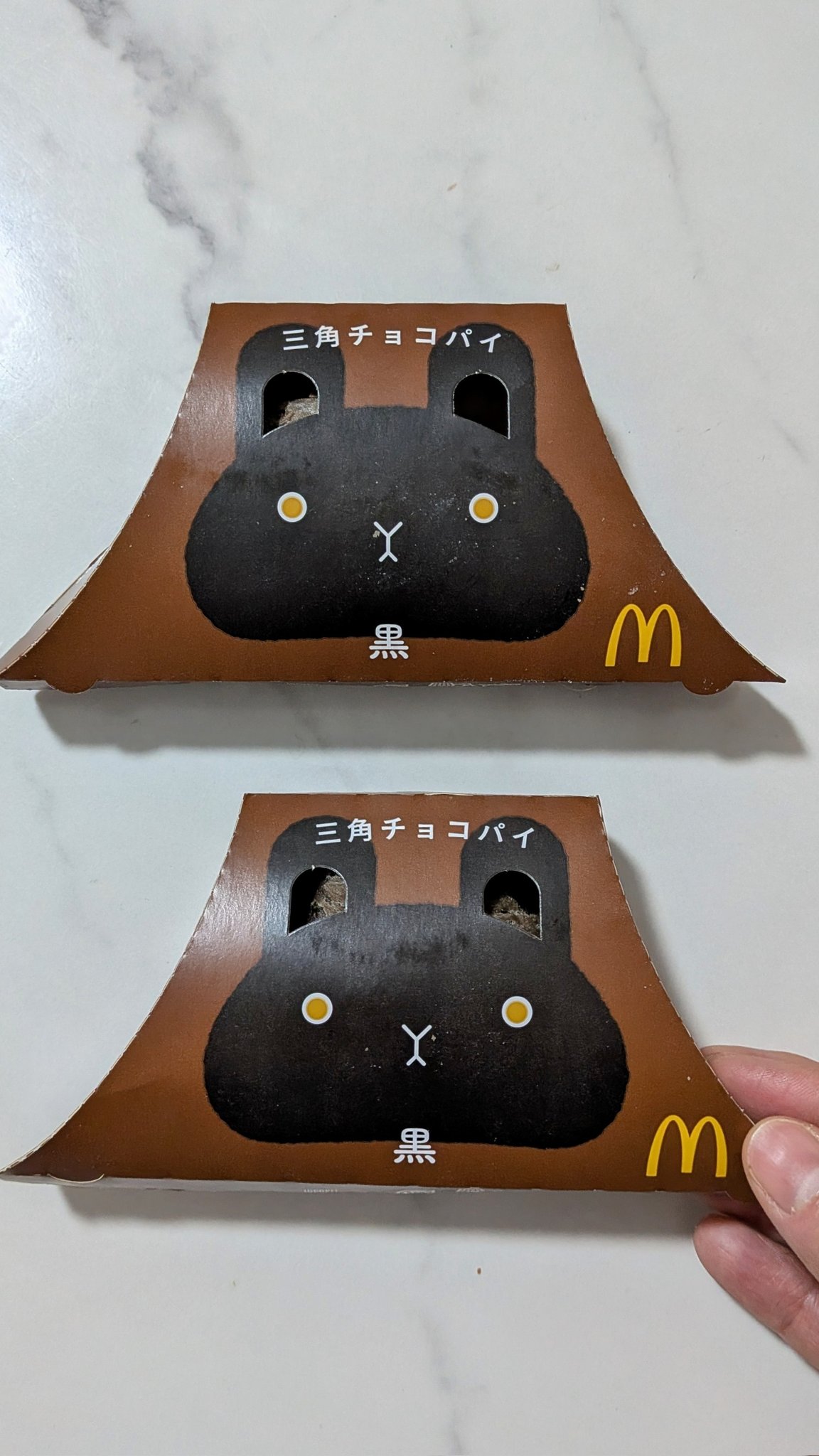 はちみつ♡ ハチミツ 30th Anniversary Edition [期間限定生産] [SHM-CD][CD