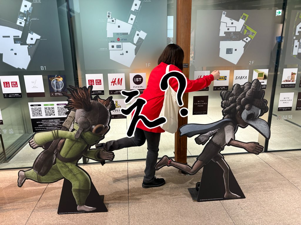 punikkaly's tweet image. ＃リトルナイトメア3 の発売記念イベントで年甲斐もなくはしゃいできた✌🏻