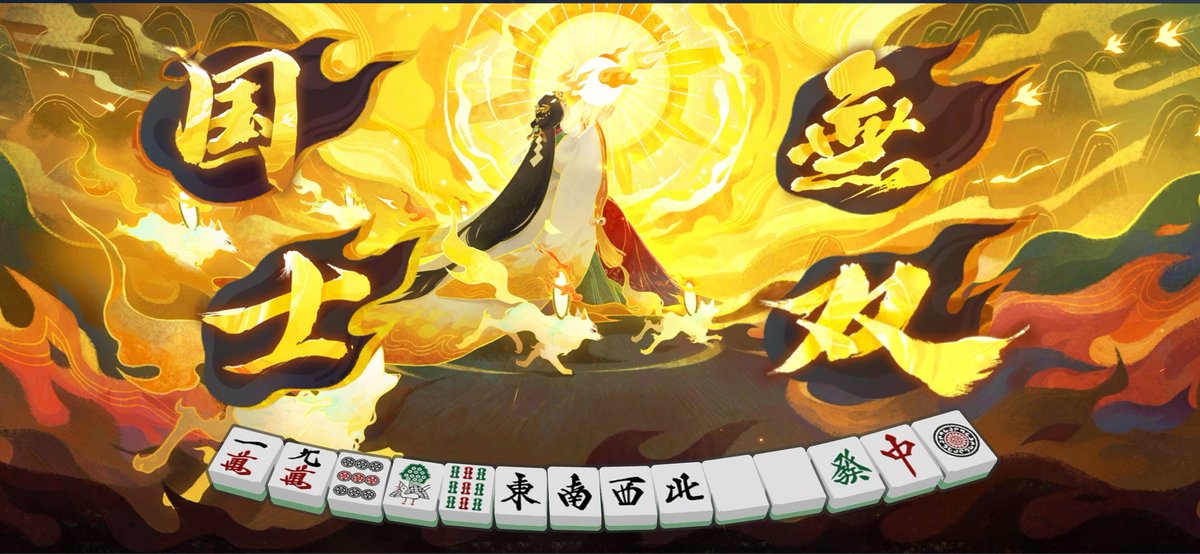 ★特選バーゲン★破邪♢4096 Hzセット【モリオン☆スモーキークォーツ】❤️ Sxun@9/6~7_POWER OF KOBE (@y7with) / Posts / X