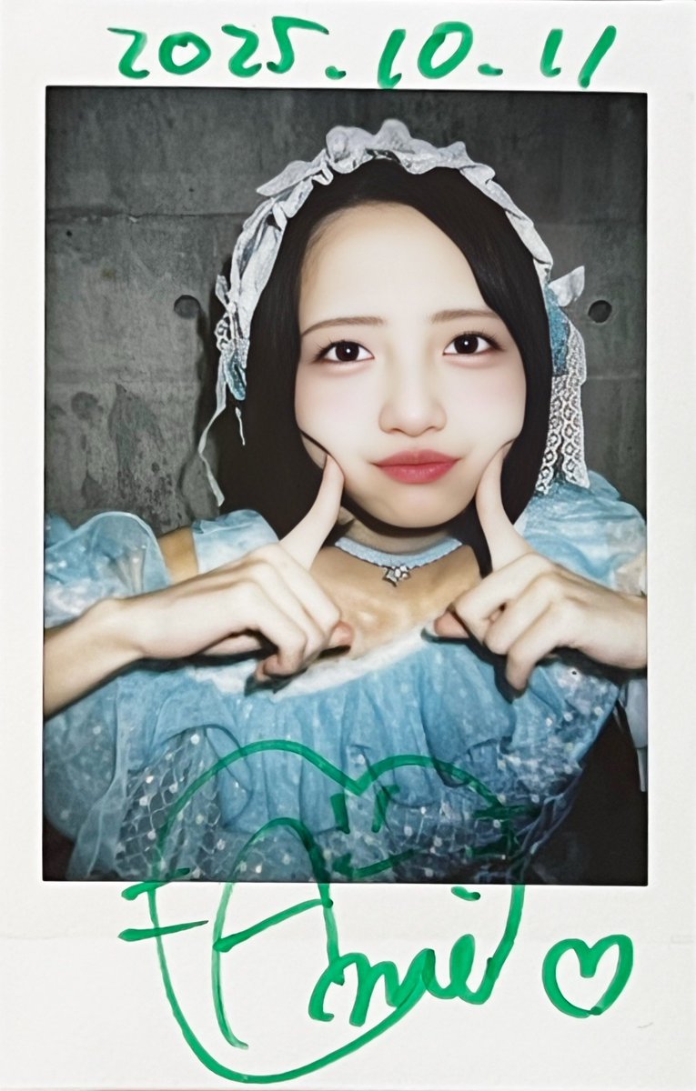 超絶希少❗️サイズ大❗️美株❗️モンステラ　フルミント✨ 観葉植物 超絶希少 モンステラ ラニアタ 斑入 (ラニアータ