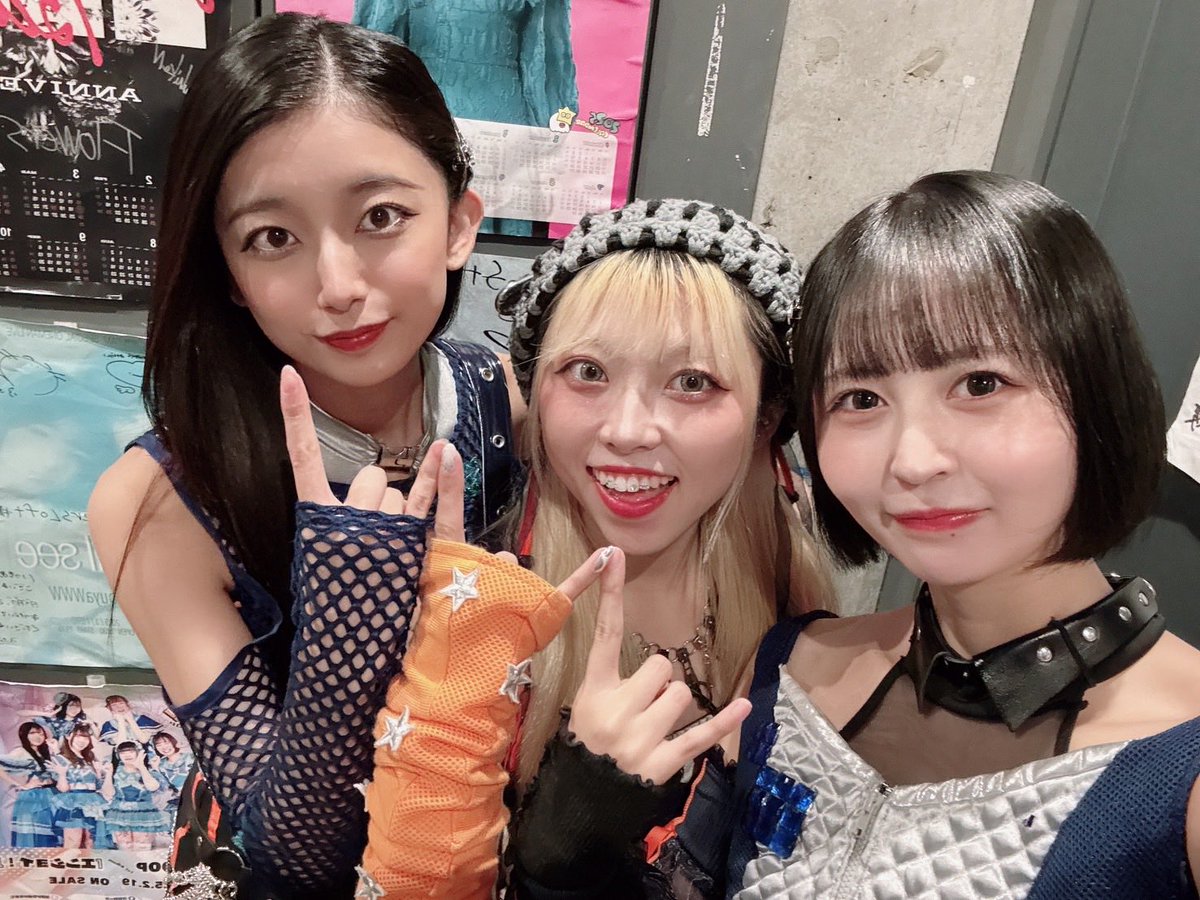 Q2Q_OMEGA's tweet photo. ✩˖°⌖.꙳✩˖°⌖.꙳✩˖°⌖.꙳✩˖°⌖.꙳✩
🤍10/12(日) Thanks for coming🤍
     【雨模様のソラリス presents
     「Festival in the Rain 2025」】
✩˖°⌖.꙳✩˖°⌖.꙳✩˖°⌖.꙳✩˖°⌖.꙳✩

🤍Next Live🤍

『ニーキューオメガ LAST ONEMAN LIVE』

⏰10月25日(土)OPEN 11:30 / START 12:00 

🎫チケットのお申し込みはコチラ
https://t.co/NWEdNHEatq

#ニーキューオメガ