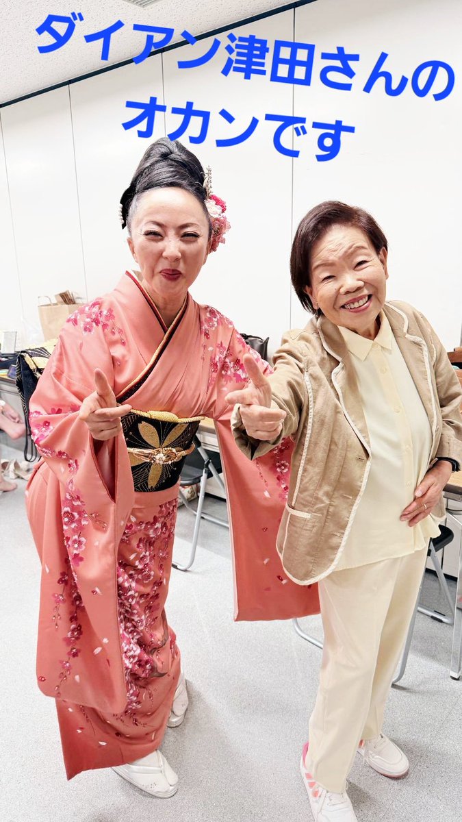 FNS鬼レンチャン歌謡祭のとき、女性の大部屋楽屋で、 一番仲良しになり