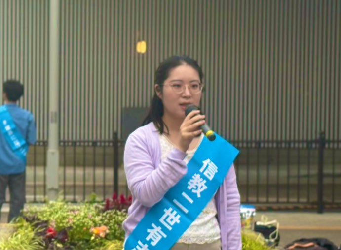 信教二世遊説隊N.A.B.I tweet media