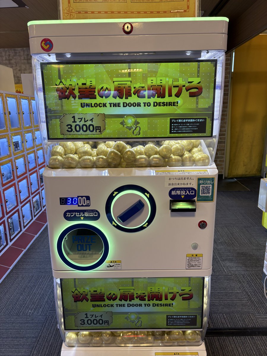 ねぎとろページ 富士水産 サーモン ネギトロ 80g ( サーモン / 葱 / ねぎとろ丼 / 個食