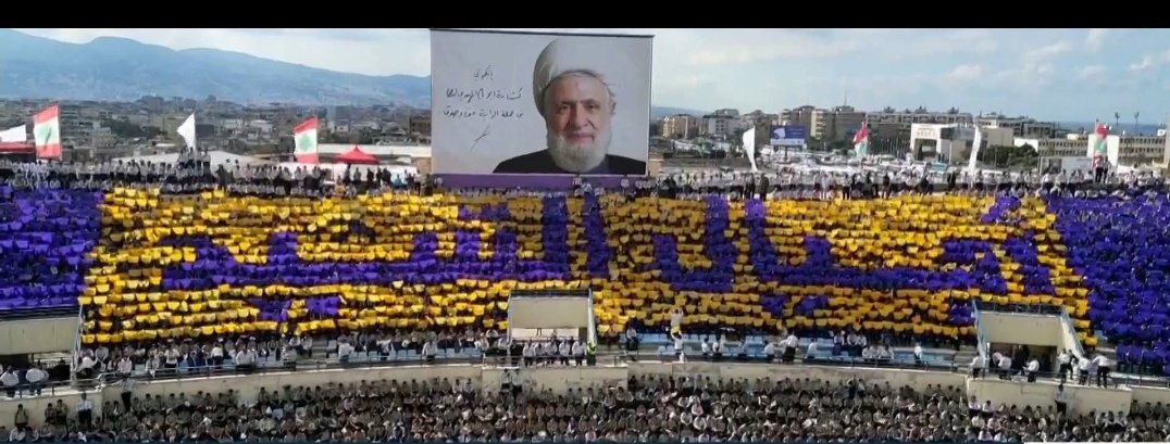 بحمى الرحمن أبناء السيد حسن نصرالله 💛