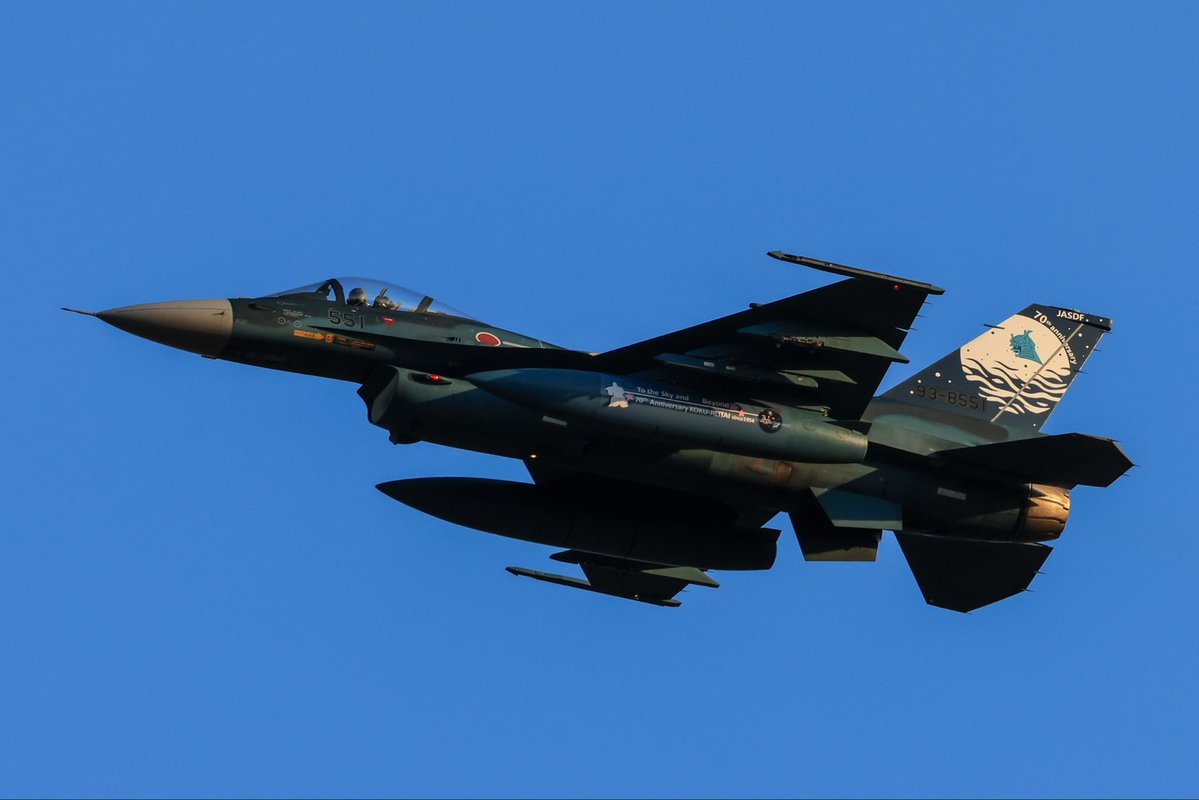 Opossum787's tweet image. #同じ機体何回撮ってんねん
F-2A 93-8551・F-2B 53-8130 JASDF 70th Livery
