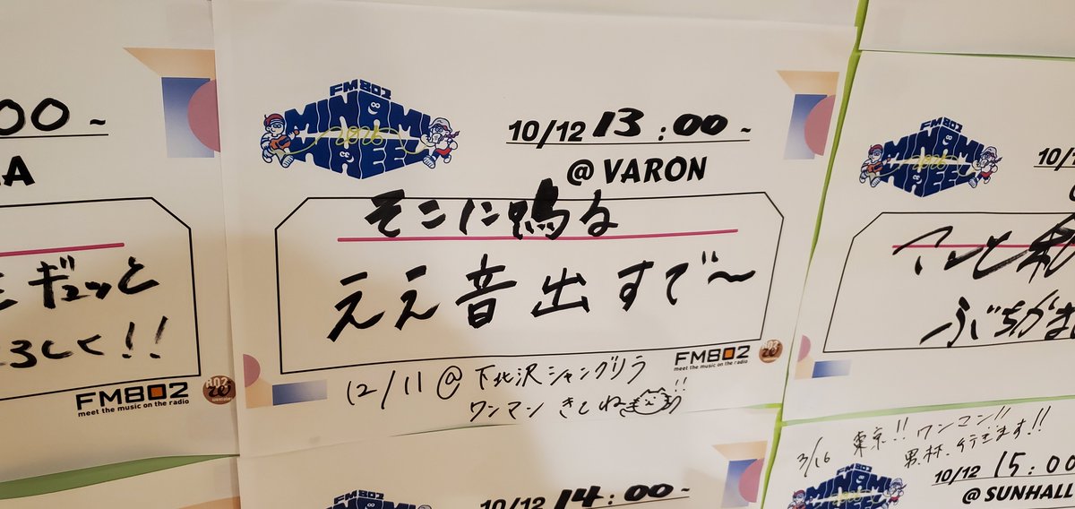 さきこページ さきこ (@dMmFXPNduXVzNXd) / Posts / X