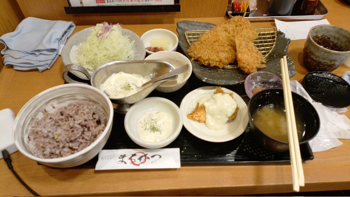 ちくさんページ 山さん on X