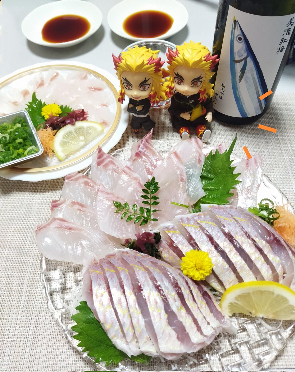 昨日はご心配をかけるような📮をして申し訳ありませんでした🌸

気持ちを切り替えるべく、今日はﾌﾝﾊﾟﾂして、🐟️祭りを開催しました🌸😋🌸
ｺﾁｨ、ｲﾄﾖﾘｨ、🍁ﾀｲｨ、ﾋﾗｱｼﾞｨ、ﾊﾏﾁｨ🌸😋🌸
夕方からﾍﾞﾛﾍﾞﾛ〜🌸☺️🌸

🔥「ここはﾘｭｳｸﾞｳｼﾞｮｳか!!」