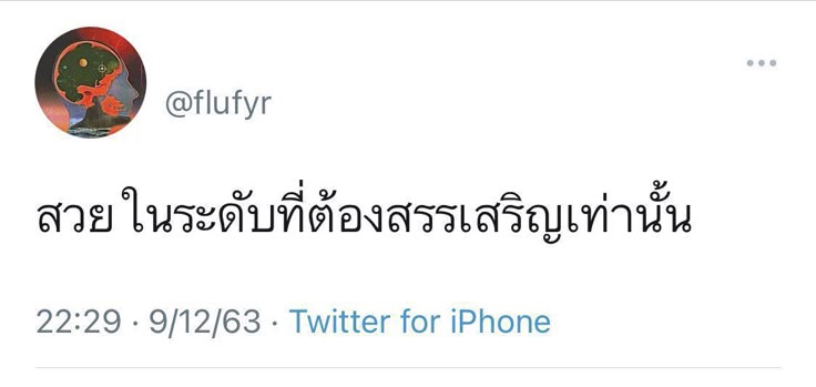 Tweet media one