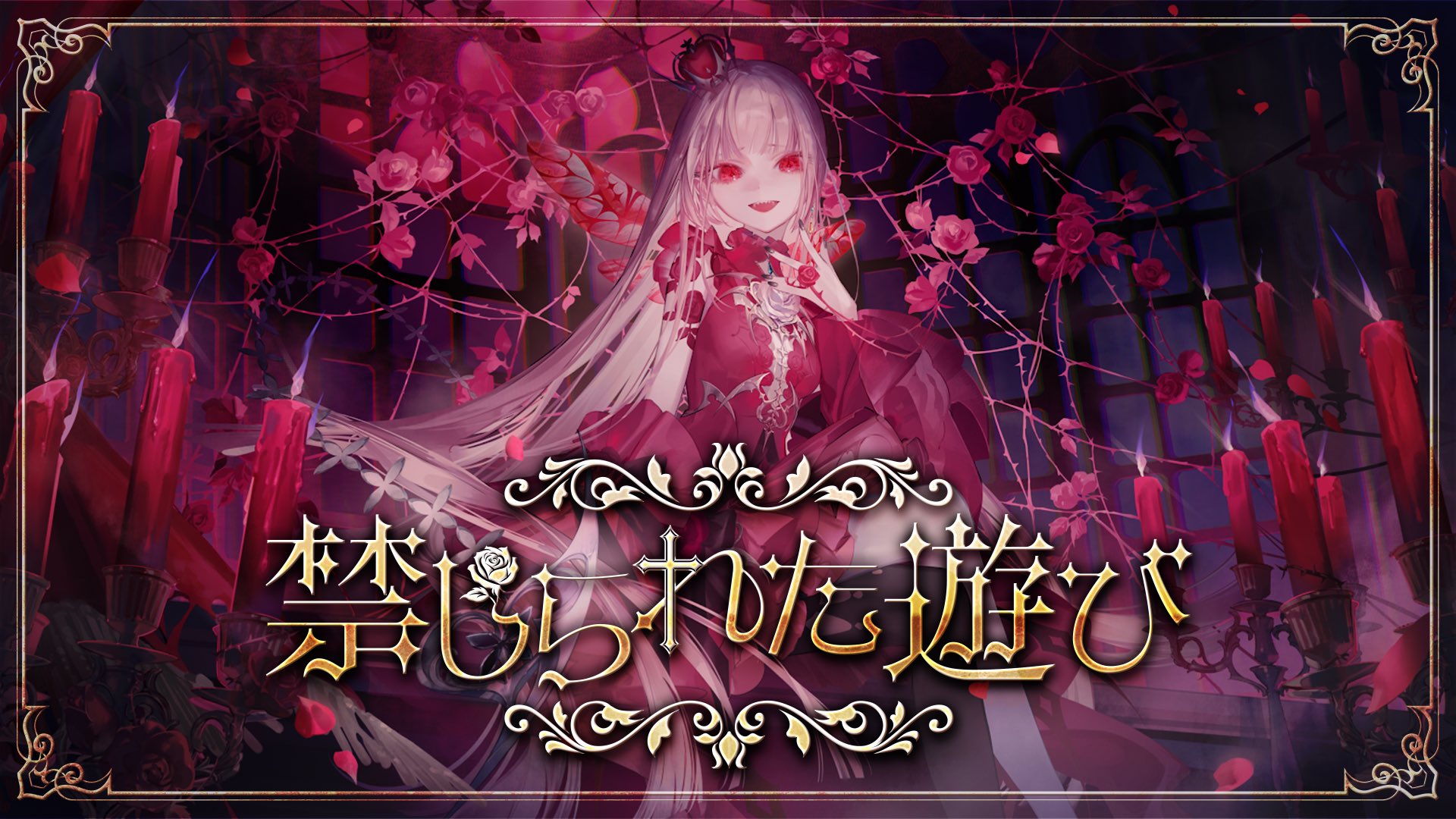 はる様•*¨*•.¸♬︎ HARURU (@haruru_0106_) / Posts / X