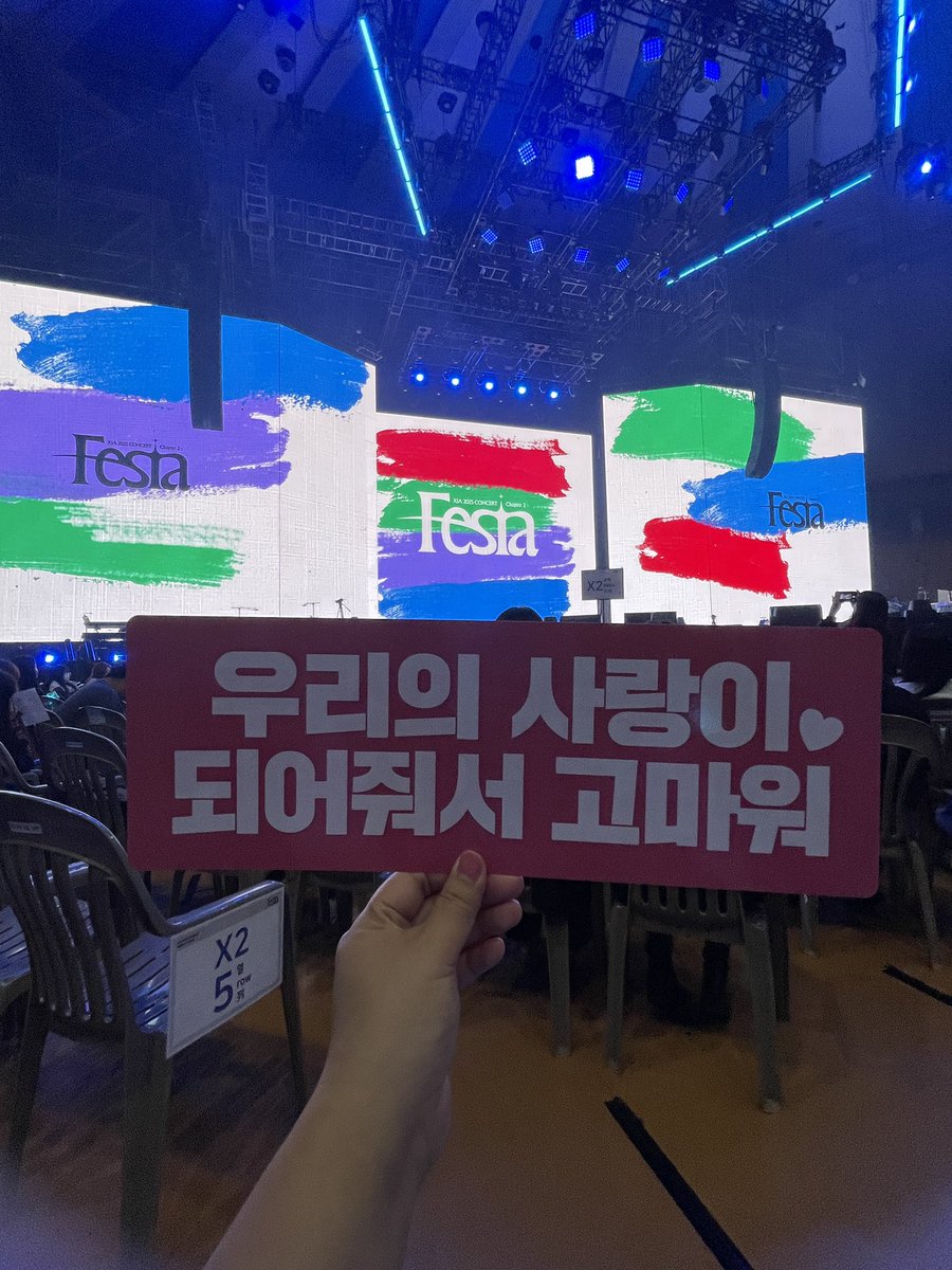 4일동안 벅차도록 행복했어♥️
우리의 사랑이 되어줘서 고마워♥️