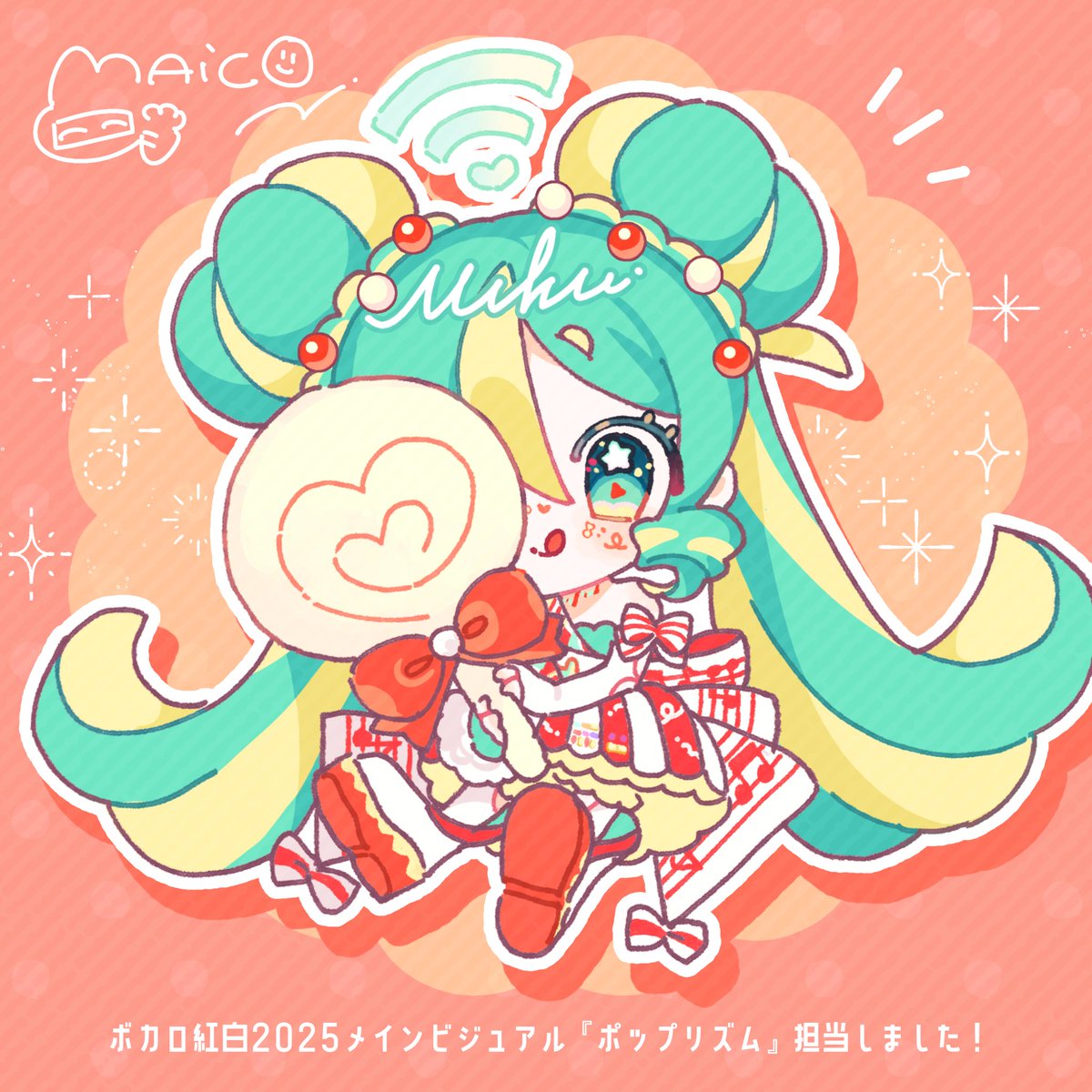 NEMURO @skeb募集中 (@NEMURO_24) / Posts / X