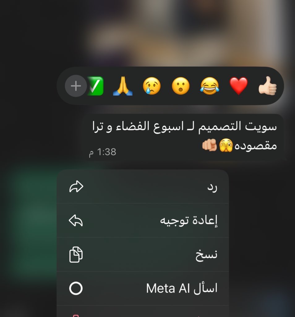 •Roaa🪐• tweet media