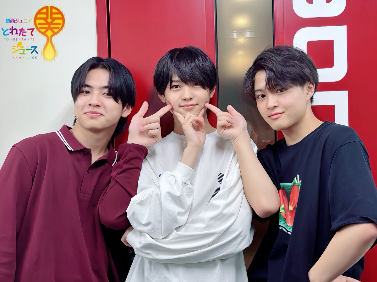 渡邉大我 公式写真 112枚 東西シナジー 定価以下 渡邉大我 公式写真 35枚 渡邉大我 公式写真 渡邉大我 公式