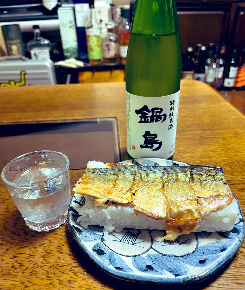番外編　日本酒　特別純米酒　『鍋島』

駅弁の『焼き鯖寿司』🍣を食べながら
美味ぁ〜🤤😋イイね👍✨

♪(*^^)o🍶*🍺o(^^*)♪
